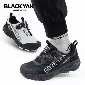 [블랙야크] 고어텍스 트레킹화 남자 여성 등산화 발편한 방수
