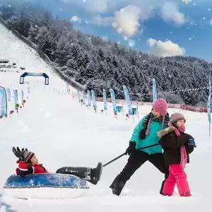 엘리시안 강촌 25/26 스노우힐&펀파크 눈썰매장 이용권