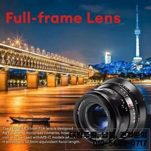 PERGEAR 35mm F1.4 풀 프레임 수동 초점 렌즈 Sony E Canon RF Nikon Z L-마운트 카메라 A7 호환 가능