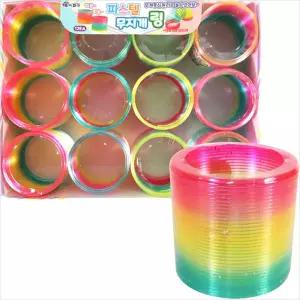 파스텔 무지개링 12개입어린이손장난감 레인보우칼라 칼라 장난감 놀이용 무지개