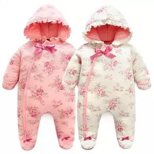 [엠케이]프릴로즈 손싸개 발싸개 후드 방한우주복 320166