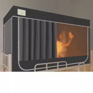 침대모기장 사각 겨울 난방 기숙사 실내 베드 텐트