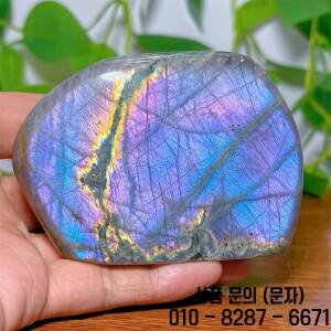 보라색 래브라도라이트 자유 형태 크리스탈 천연 석영 스톤 가정 장식 공예 선물 레이키 에너지 치유