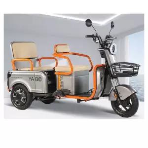 전기 세발 자전거 주행 화물 짐칸 어린이 승객 어르신