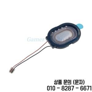 새로운 2DSLL XL 게임 콘솔 교체 경적 시끄러운 스피커 수리 부품 용 1 쌍 왼쪽 및 오른쪽