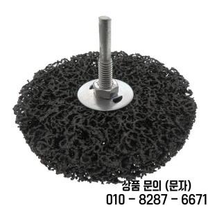 1 10Pcs 4 인치 100mm M6 전기 드릴 연마 휠 핸들 포함 블랙 그라인딩 디스크 스테인레스 스틸 금속 페인트