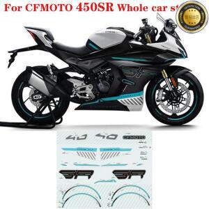 CFMOTO 450SR  공장 데칼 스타 블랙 자동차 CF400-6 오토바이 바디 프린트 에 적합