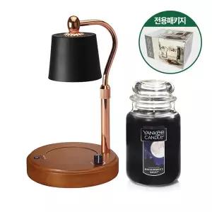 양키캔들 라지자+빛조절 높이조절 우드감성 캔들워머 세트