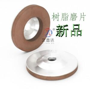 핸드 그라인더 다이아몬드 디스크 유리 소결 앵글 세라믹 스톤 에지 휠 수지