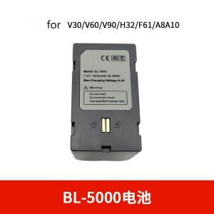 하이 타겟 V30 V60 V90 H32 F61 A8A10 GPS RTK GNSS 측량 장비 배터리 7.4V 5200mah 용 새 BL-5000