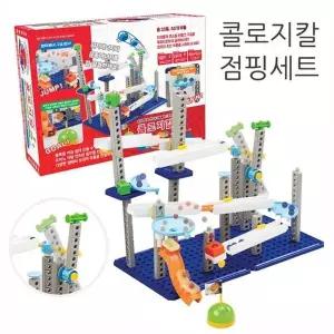 [하프클럽/]콜로지칼 점핑세트