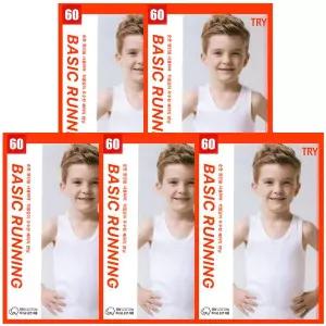 [하프클럽/TRY]TRY뉴아이템소아남후라이스민소매런닝5매TBRSA01