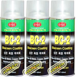 BC-2/흑색착색제/흑연/오토바이/l-316/방청/내열/페인트/머플러코팅/녹방지/녹제거/도색/스프레이