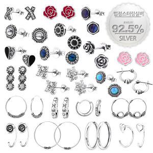 법정 순은 925 은귀걸이 은링귀걸이 실버 파이프링 쥬골드