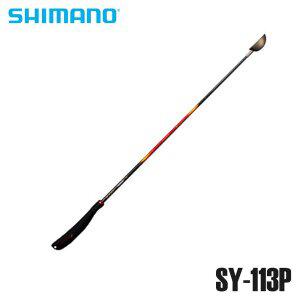 [에프원낚시]시마노 파이어 블러드 바다 낚시 밑밥 쏠채 주걱 티탄 SY-113P