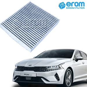 K5 DL3 하이브리드 에어컨필터 2개세트 (19년~) 활성탄 080C 97133L1100 호환