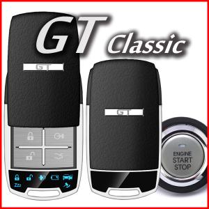 2021년형 올뉴레츠카 GT클래식 최고급형 스마트키 스타트버튼/원격시동/경보기/양방향/버튼시동/매직카/