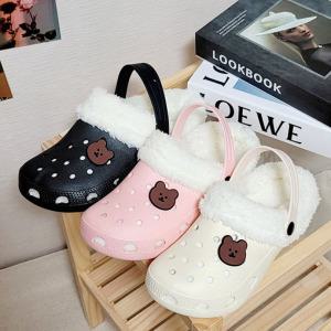 뽀글이 털슬리퍼 털 실내화 겨울 여성 사무실슬리퍼