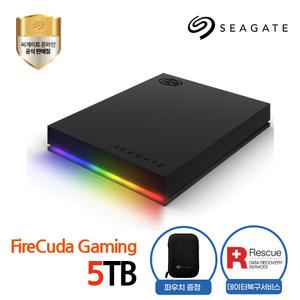 씨게이트 FireCuda Gaming HDD 5TB 데이터복구 씨게이트 외장하드