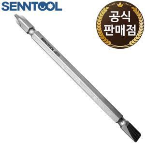 센툴 십자 일자 양날 드릴비트 전동 임팩 드라이버비트 이중 양용 자석 팁 STW-110