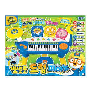 [기타]뽀로로 드럼 피아노 연주 노래 리듬놀이 동요 노래방