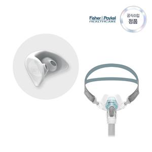 브레비다 나잘 필로우 마스크 코 실리콘 씰 양압기 부품 소모품