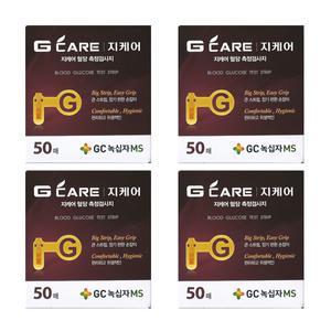 녹십자 지케어 혈당시험지 혈당측정검사지 4박스 200매 - 27년 10월