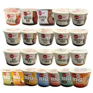CJ 햇반 컵반 컵밥 빅컵밥 29종 골라담기 사골곰탕 스팸 치킨 참치마요 김치 미역국밥 제육덮밥 불닭