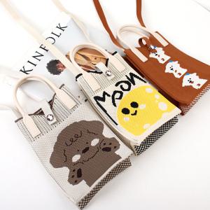 니트 패턴 스마트폰 미니 크로스백 천가방 레브