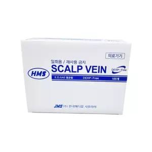 HMS 한국메디칼 사푸라이 나비침 23G 100개