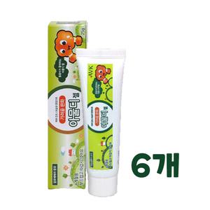 아물디젤 모기물렸을때 벌레물린데 바르는 모기패치 연고 6개