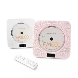 무선 스탠드형 CD플레이어 EA1000C 베이비볼륨 차일드락 내장배터리 USB-C 블루투스CD 블루투스인아웃 MP3