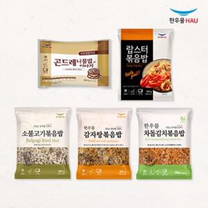 한우물 혼합밥세트  소불고기볶음밥+ 감자탕볶음밥+차돌김치볶음밥+곤드레나물밥+랍스타볶음밥) x각2개씩