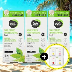 바디네이처 왁스스트립 바디 마차티 16매 x3개+밀크츄70g 드림/ 스페인 제모 셀프 왁싱