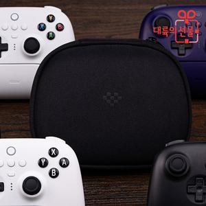 8BitDo 클래식 컨트롤러 여행 케이스 얼티밋 컨트롤러 게임패드용 파우치