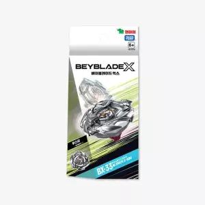 영실업 베이블레이드X BX-33 펄 타이거 3-60U