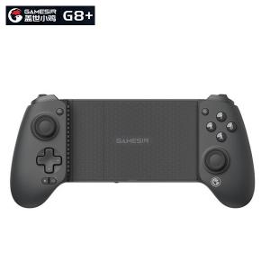 게임써 GAMESIR G8+ (플러스) 무선 게임컨트롤러 조이패드 블루투스5.3 1000mAh