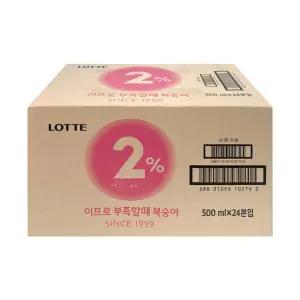 LL 롯데칠성 2% 이프로부족할때 PET 이온음료 500ml X 24개입 복숭아맛 제로 ( 스포츠 음료수