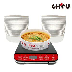 [더비티]치치쿠쿠 IH 원터치 즉석 라면조리기 [L_B세트] /한강라면 무인 기계 편의점 가게 셀프 라면포트