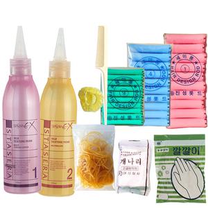 NAD 셀프파마 파마셋트 퍼머약 파마약 셀프펌 파마약셋트 파마재료 미용재료 파마용품 DIY 롯드 구루프 파
