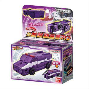 [기타]붐붐 패트롤카2 파워레인저 붐붐포스 DX 어택모드 쌍권총 미니카 자동차 변신 로봇 캐릭터