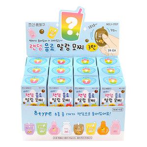 랜덤 음료 말랑모찌 3탄 24개(박스) 랜덤박스 말랑이 스퀴시 주물럭 인형 소형 선물