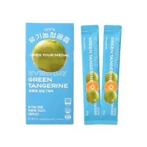 [레몬즙 영양소 2배] 유기농 제주청귤 42개 들어간 100  청귤즙 14포 2주분