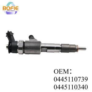 푸조 207 시트로엥 베를링고 C5 C4 디스패치 포드 피에스타 피아트 1.6 TDCI HDI 용 OEM 0445110739/044511