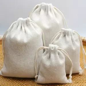 무지 파우치 린넨 복주머니 조리개 가방 스트링 더스트백 여행용 화장품 생리대 이너백 백인백