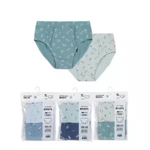 [롯데백화점]탑텐키즈 MKD5UP1001 남아) 코튼 팬티 세트 (2매입)