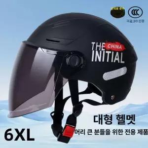 큰사이즈 오토바이 헬멧 HUD 헤드업 디스플레이 블루투스 GPS 카플레이 안드로이드 오토