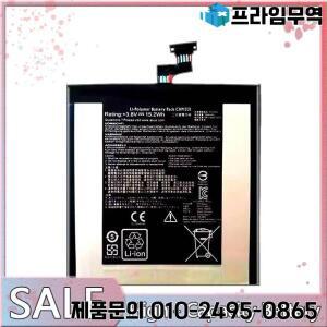 Asus Fonepad 8 FE380CG 태블릿 배터리용 C11P1331 3948Mah 고성능 오래 지속