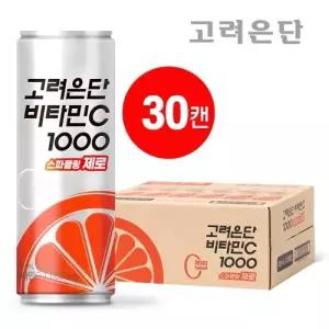 고려은단 비타민C 1000 스파클링 제로 250ml 30캔
