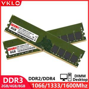 데스크탑 메모리 램 DDR4 DDR3 2GB 4GB 8GB 16GB PC3 8500 10600 12800 1 5V PC4 2133 2400 2666Mhz 2V 비 ECC DIMM